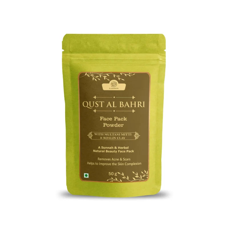 Qust Al Bahri Face Pack