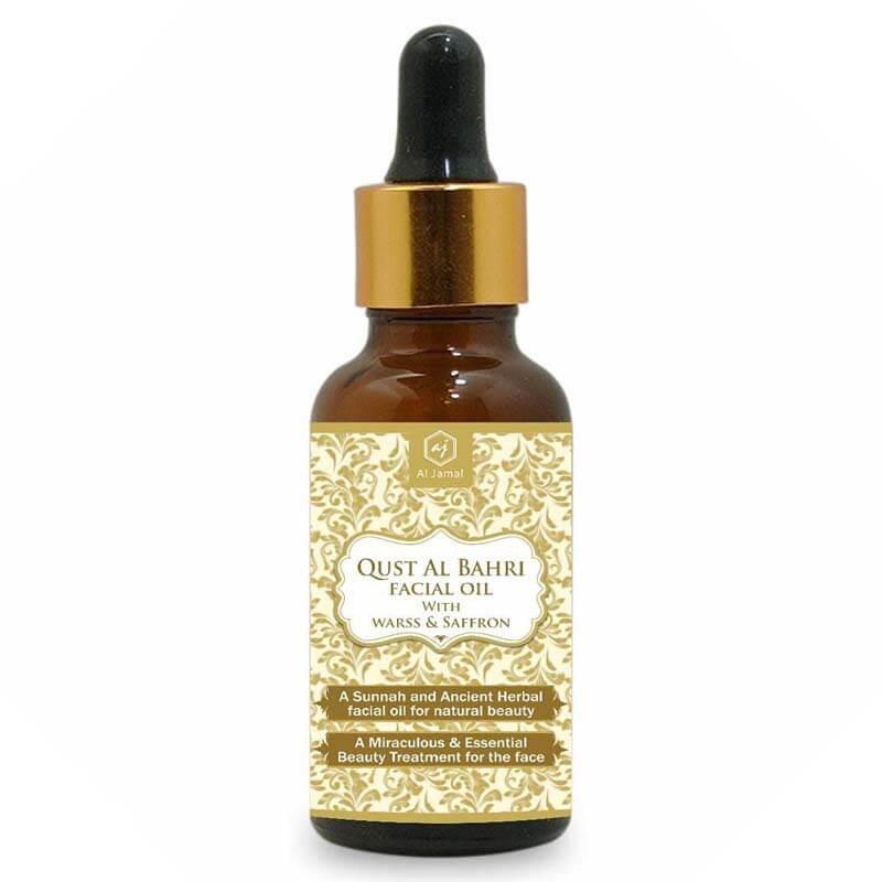 Qust Al Bahri Facial Oil with Frankincense & Warss