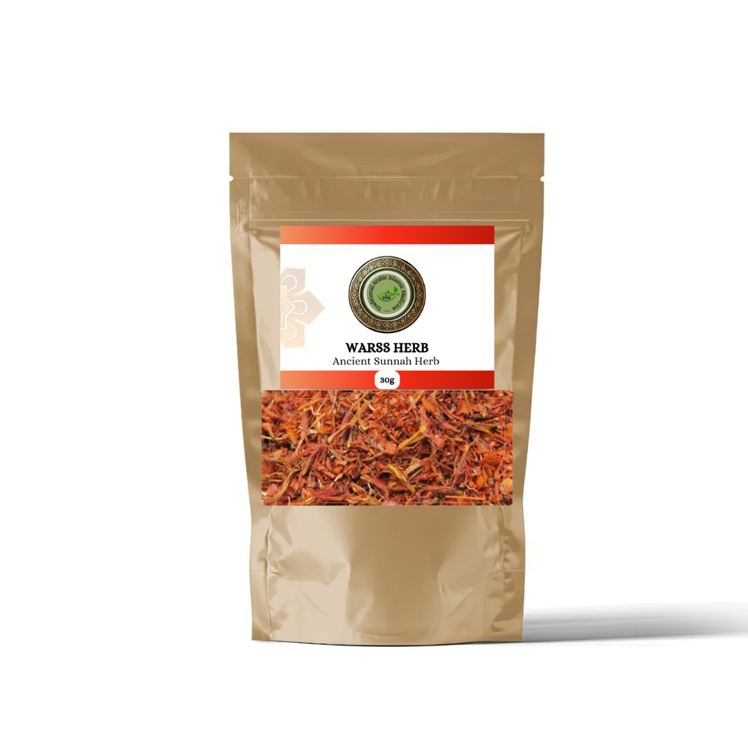 Warss Prophetic Herb (Limited Stock)