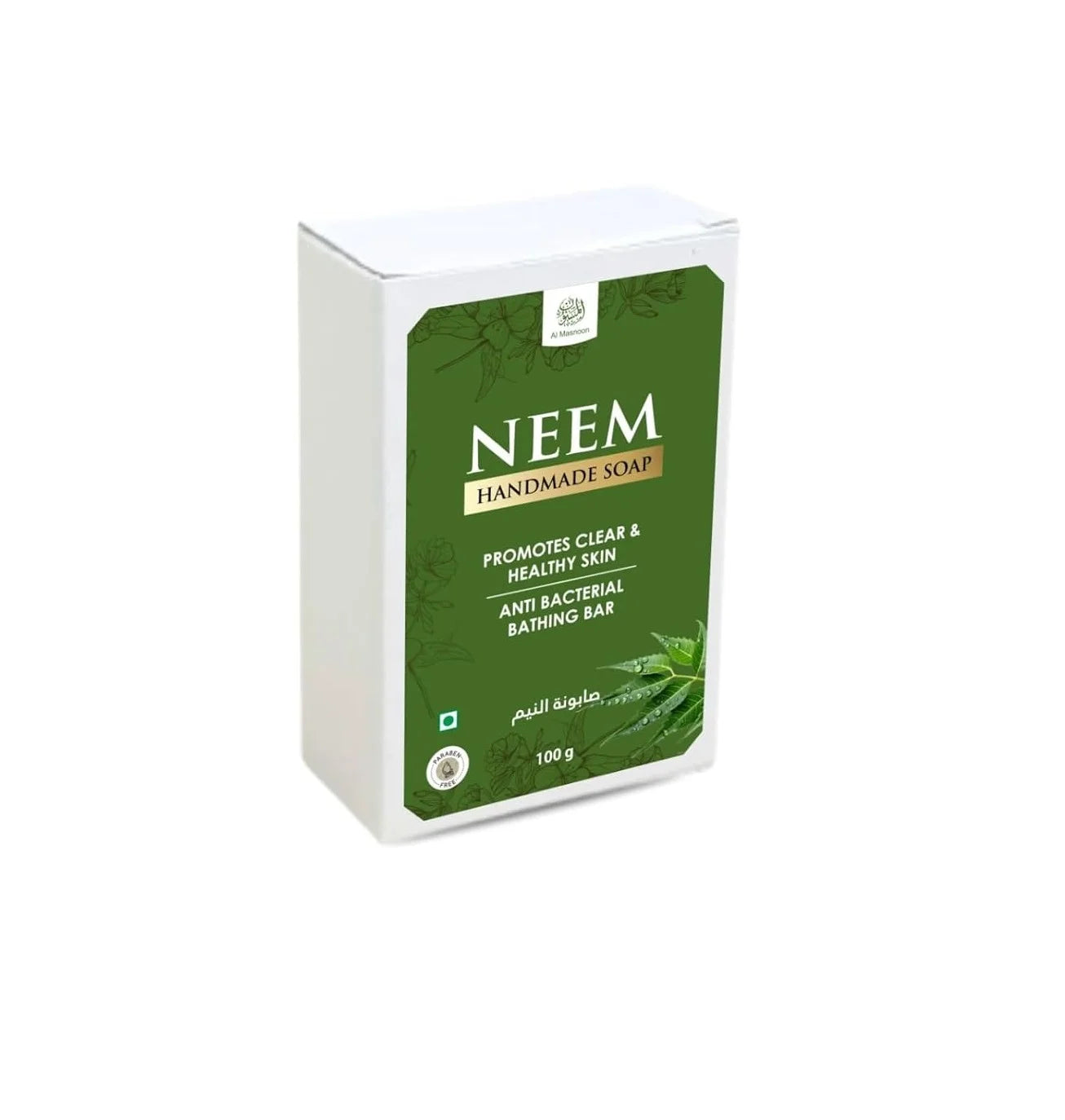 Neem Bathing Soap