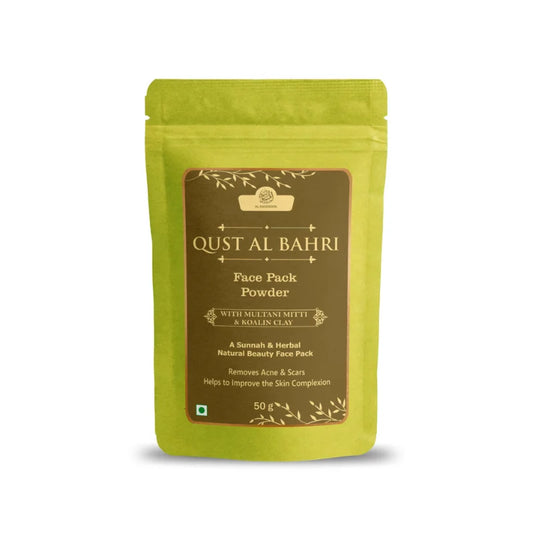 Qust Al Bahri Face Pack