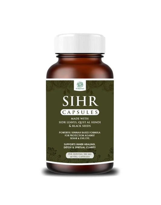 Sihr Capsules
