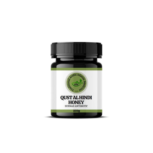 Qust Al Hindi Honey