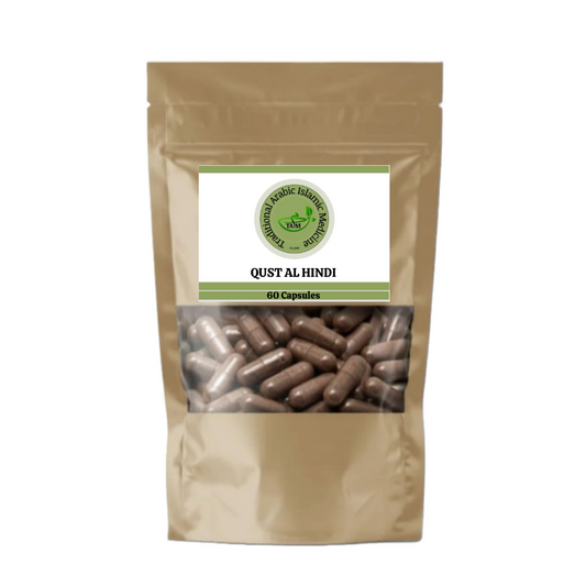 Qust Al Hindi Capsules